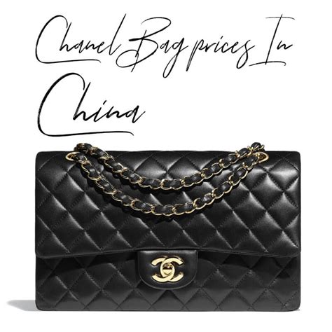 chanel prices china|chanel online shop china.